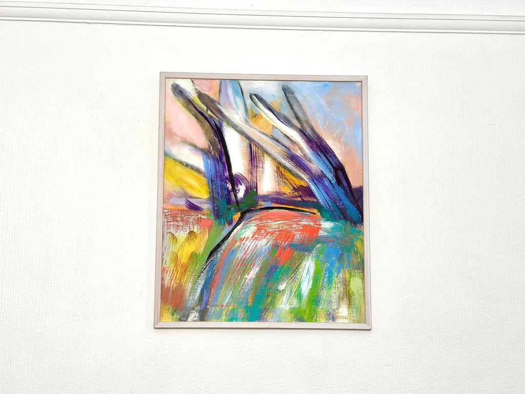 “komposition” by Peter Trosell