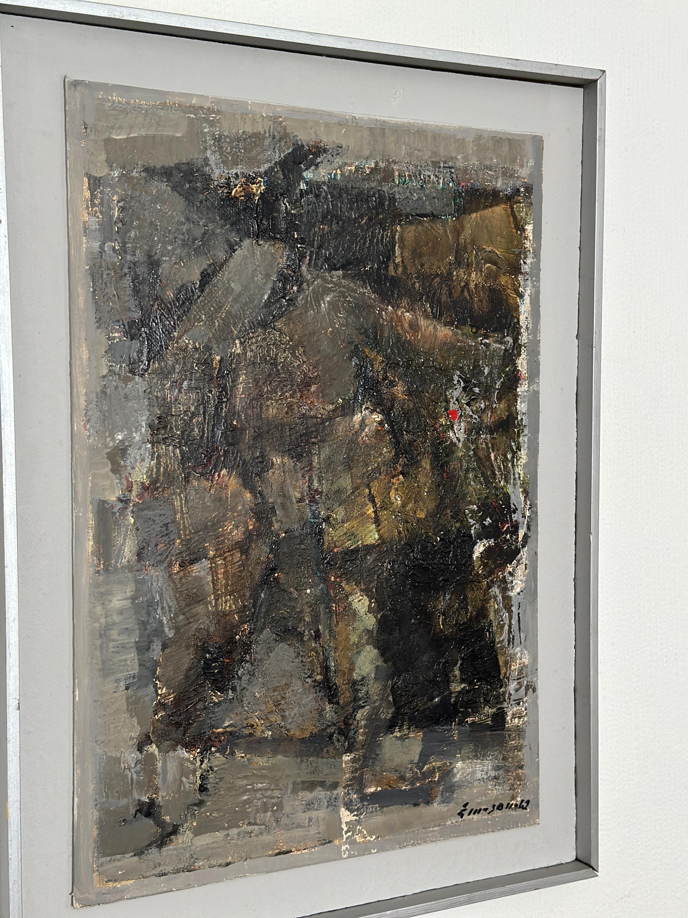 Composition by Erik Emanuelsson