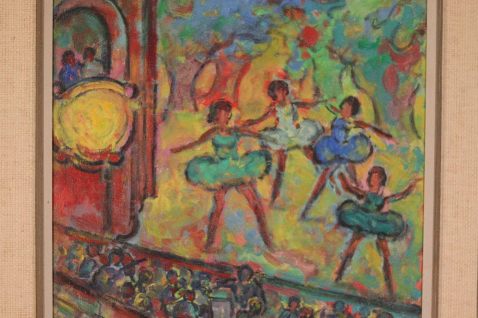 “Dance” by Nathan Gutman (1914–1990)