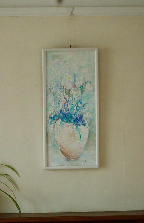 “Still Life Vase” by Jung Hi Hang