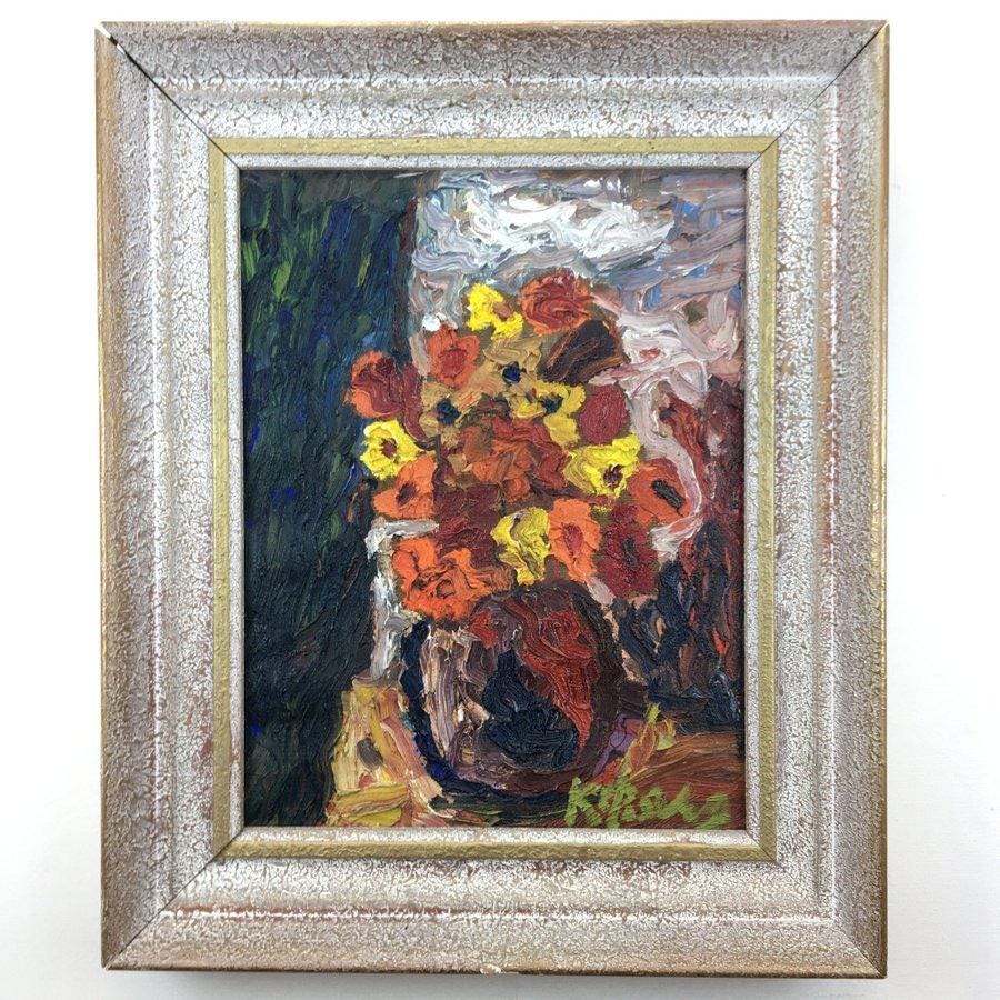 “Flowers” by Karl Ragnar Johannesson