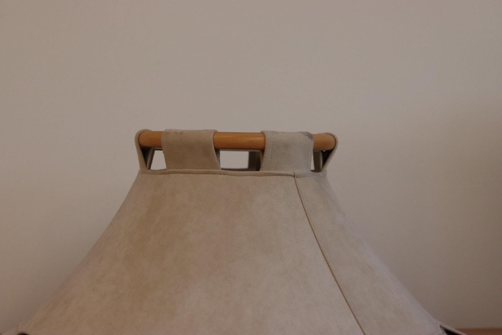 Table Lamp ‘Anna’ by Anna Ehrner for Ateljé Lyktan, Sweden, 1970s