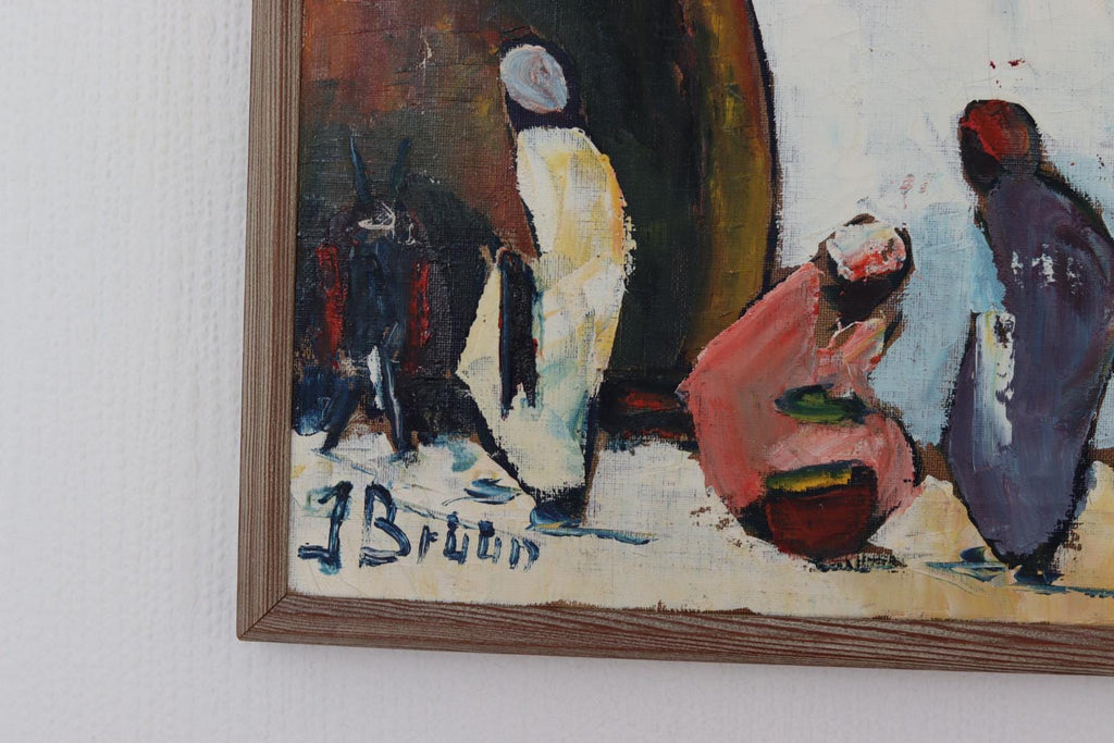 “Ulema” by Jörgen Bruun