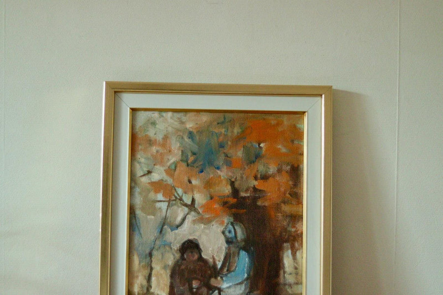 “Figures” by Piah K Campbell