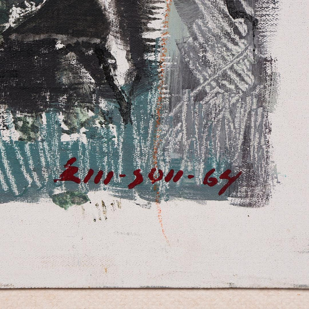 “Komposition” by Erik Emanuelsson